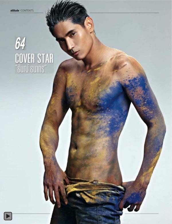 Attitude-January-2014